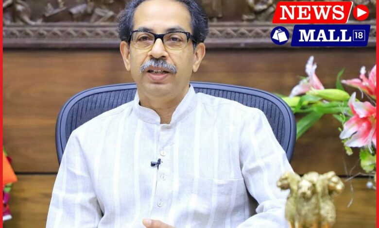 cmo Udhhav Thackeray