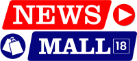 News Mall 18